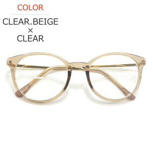 TOX ɒBKl Y fB[X UVJbg EGg CgJ[Y F NA[t[ uE X[N O[ NA[ Y S4F