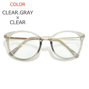 yMtgZbgz TOX ɒBKl Y fB[X EGg CgJ[Y F NA[t[ uE X[N O[ NA[ Y S4F