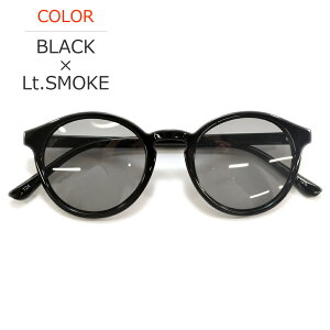 【ギフトセット】 調光サングラス 偏光サングラス 超軽量 釣り スポーツ ドライブ 運転 伊達メガネ メンズ レディース UVカット ボストン ラウンド 丸メガネ ライトカラーレンズ 薄い色 全3