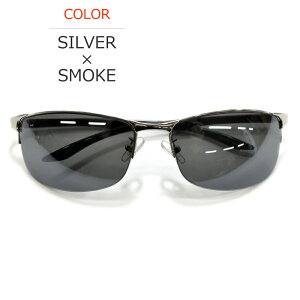 �T���O���X �ɒB���K�l �����Y ���f�B�[�X UV�J�b�g ���傢�� �I���I���n ���� ���C�g�J���[�����Y �����F �~���[�����Y �S3�F