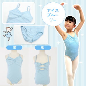 oG I^[h iREO-001j LbY q XJ[gȂ lC  oGpi bX oGI^[h oGZbg V̑ 110 120 130 140 150