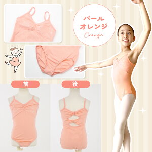 1000~OFFN[|Ly3_Zbgz oG I^[h iREO-001j LbY q XJ[gȂ lC  oGpi bX oGI^[h oGZbg V̑ 110 120 130 140 150