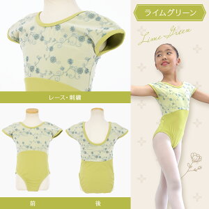 oG I^[h iREO-004j LbY q l WjA XJ[gȂ lC  oGpi bX oGI^[h oGZbg V̑ 110 120 130 140 150 160