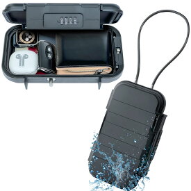 セキュリティボックス 貴重品ボックス 鍵収納ボックス 【セキュリティの専門家監修】 セイフティボックス セキュリティキーボックス キーボックス ダイヤル式 屋外 ミニ金庫 鍵付き 収納ボックス 手提げ金庫 ポータブル キーボックス 防犯 防災 貴重品 収納