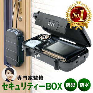 yr[œTzzz ZLeB{bNX Mdi{bNX [{bNX yZLeB̐ƊďCz ZCteB{bNX ZLeBL[{bNX L[{bNX _C