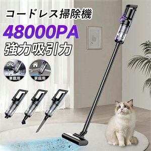 |@ R[hX nfBN[i[ ƖCgt 48000pa ͋z USB[d  @\ 5WAY ԗp|@ LEDcʕ\ ^ y p bv _j쏜 XeBbNN[i[ ȃG