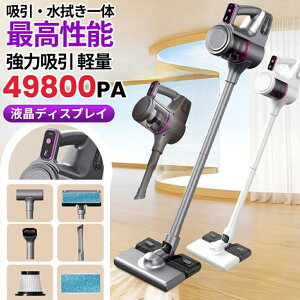 |@ R[hX y  nfB 48000paz  ͋z [d 5WAY z@ [d XeBbNnfB|@ TypeC[d 2025 ŐV