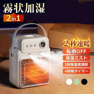 Z~bNq[^[ Z~bNq[^[ Z~bNt@q[^[  ΍ g[ t@q[^[ ő18Ή 啗 PSE ȃGl ~΍2025