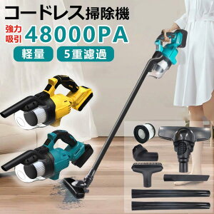 [dN[i R[hX |@ R[hX|@ 48000pa Ɩp ^b`XCb` |@ 4ދz mY ͋z \[^[ LEDCgt y ƒp VƓd ԍ ԗp X