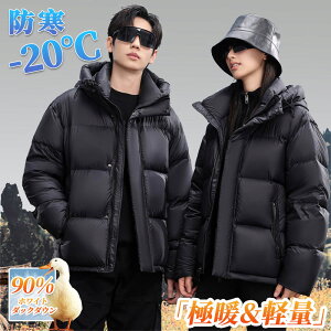 _EWPbg Y ɒg_E    40 50 60 JWA WPbg hh y _ER[g H~ 90%zCg_bN_E  _E t@bV t[ht