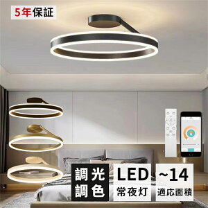 y5Nۏ؁Hsvz V[OCg LED k Ɩ  ㉺ R CeA _ VƖ dC Q Ɩ _CjO H rO Ɩ ԃCg F LED