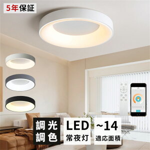 y5Nۏ؁Hsvz V[OCg k F LED Ɩ  dC ԐڏƖ 铔 Rt 6 8 10 12 邢 VƖ rO Ɩ  JtF m a Q 