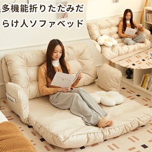 _3wayő劈^ \t@[xbh l| l| RpNg lp \t@[ 1l| \t@xbh 3WAY ܂ [  \t@ tA`FA NCjO ֎q CX J