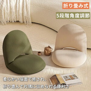 ֎q NCjO ܂肽݈֎q ܂肽݃CX \t@[ \t@ NCjO [\t@[ [\t@ tA\t@[ tA\t@ 1l| l|  `FA ֎q 