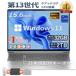 p\R m[gp\R Vi officet 14CPU intel Core N5095 N95 i5 i7 i9 windows11 14/15.6/17C` ^ HDCht m[gpc USB3.0 WEBJ 32GB SSD2TB e ݒς wF y 