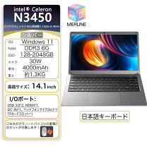 楽天市場】Core i7（容量（HDD/SSD）129 ～ 256GB）（ノートPC 