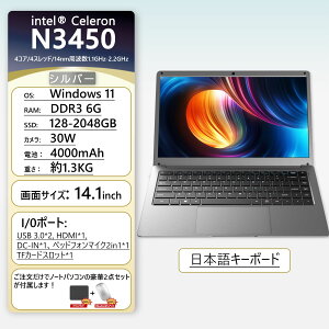 yKiOfficeځVizm[gp\R ݒ windows11 13 {zL[{[h 14/15.6C` m[g 16 32GB SSD 1000GB corei5 i7 N95/N5095  tHDt 13CPU
