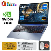 楽天市場】第7世代 cpu インテル（ノートPC｜パソコン）：パソコン 