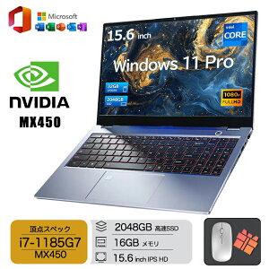 yKiOfficeځVizm[gp\R ݒ windows11 13 {zL[{[h 15.6C` m[g 16GB SSD 2048GB i7-1185G7/MX450  tHDt 13CPU intel Cor