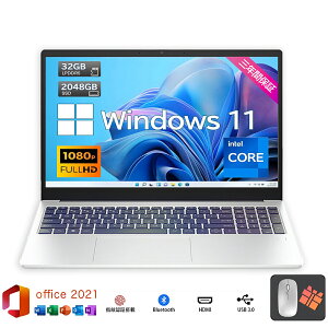 �y�����K�i��������Office���ځ��V�i���z�m�[�g�p�\�R�� �V�i windows11 office���� ��13���� ���{��z��L�[�{�[�h 14/15.6�C���` �m�[�g ������16 32GB SSD 1000GB corei5 i7 N95/N5095 ���� �t��HD�t�� ������