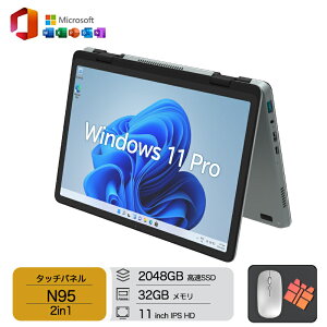 �y�����K�i��������Office���ځ��V�i���z2in1 ���^ �m�[�g�p�\�R�� �^�b�`�p�l�� Windows11 ���^�m�[�g�p�\�R�� �����^�� 11�C���`�p�\�R�� ��14���� intel Twin Lake N100 ���� 8~32GB������ SSD 128GB~2TB��