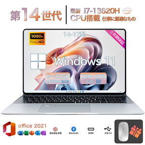 �y�����K�i��������Office���ځ��V�i���z2026�N�V���i �m�[�g�p�\�R�� �����ݒ�� windows11 ��14���� ���{��z��L�[�{�[�h 15.6�C���` �m�[�g ������16 32GB SSD 1000GB i7-13620H i7-13650HX ���� �t��HD�t��