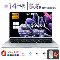 楽天市場】スクエア（ノートPC｜パソコン）：パソコン・周辺機器の通販