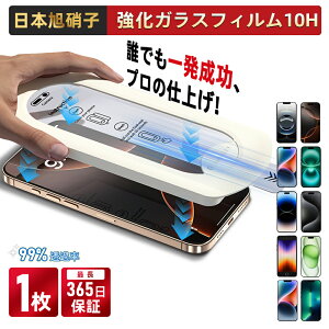 iPhone KXtB iPhone16 pro iPhone16 tB iPhone15 یtB iPhone15 pro tB 16plus 16promax iPhone14 pro 12pro max iPhone x xs ŐV iPhone13 11 iPhone16pro 15pro 14pro 10H KX tیtB