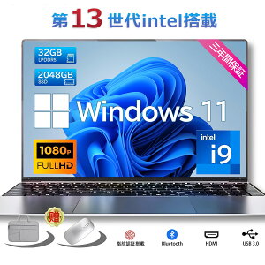 yyVX[p[SALE zyV1ʁKi3Nۏ؁Vizm[gp\R Vi windows11 office 13 {zL[{[h 15.6C` m[g 16 32GB SSD 1000GB corei5 i7 N95/N5095  
