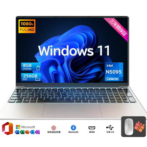 yKiOfficeځVizm[gp\R windows11  Vi Microsoftoffice2019 11CPU N5095 tHDt SSD 256GB 14.1C` WEBJ  Bluetooth Mtg v[g ^m[g V