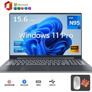 【★正規品★爆売りOffice搭載★新品★】ノートパソコン 初期設定済 windows11日本語配列キーボード15.6インチ ノート メモリ16 SSD1024GB N95 安い フルHD液晶CPU intel Core