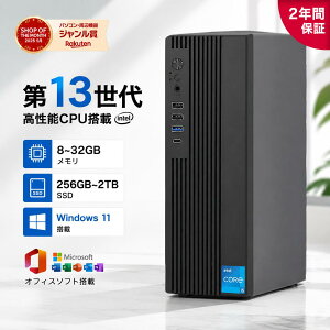 �y�����K�i��������Office���ځ��V�i���z�f�X�N�g�b�v�p�\�R�� office�t�� �f�X�N�g�b�vPC Windows 11 �V�i �����ݒ�ς� �f�X�N�g�b�v�p�\�R�� �C���e�� office2021 ��13����Intel Core i5-6400 Bluetooth5.2 US