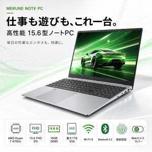 �y�����K�i��������Office���ځ��V�i���z�m�[�g�p�\�R�� �V�i windows11 office���� Zen 2 (Renoir) 15.6�C���` �m�[�g ������16GB CPU AMD R7 4700U R5 4500U R5 3500U R3 2200U ���� �t��HD�t�� �����ݒ�� ��13����CPU 