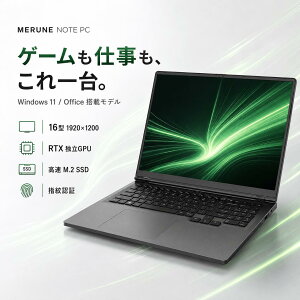 �y�V�i�EOffice�t���E�����ݒ�ρz�Q�[�~���O�m�[�gPC 16�^ Windows11 Intel Core i9-12900HK GeForce RTX4060 8GB �Ɨ�GPU �����\ �m�[�g�p�\�R�� ��������e�� SSD 1920×1200 �Q�[�� ����ҏW �N���G�C�^�[ �r�W