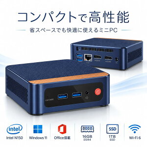 �yOffice�t���E�����ݒ�ρz�~�jPC Windows11 Pro Intel N150 32GB DDR4 SSD1TB M.2 NVMe mini pc �~�j�p�\�R�� 4K 4��ʏo�� WiFi5 BT5.2 �ő�3.6GHz �����^ �y�� �É� �ȃX�y�[�X �f�X�N�g�b�v�p�\�R��