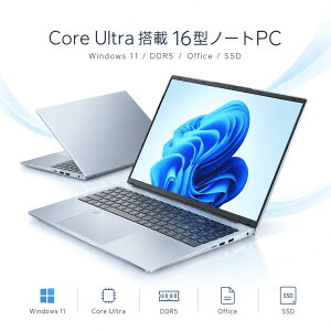 �y�V�i�EOffice�t���E�����ݒ�ρz2026�N���f�� �m�[�g�p�\�R�� Windows11 ��14���� Intel Ultra7/9 16�^ ������8GB/16GB SSD�ő�1TB ���{��L�[�{�[�h �t��HD �����\PC �e�����[�N �ݑ�Ζ� �w�K�p �I�����C
