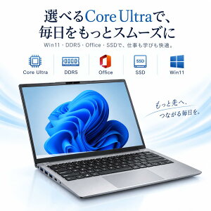 �y�V�i�EOffice�t���E�����ݒ�ρz2026�N���f�� �m�[�g�p�\�R�� Windows11 Core Ultra5 Ultra7 DDR5 ��15���� 14�^ ������24GB/32GB SSD�ő�1TB ���{��L�[�{�[�h �t��HD �����\PC �e�����[�N �ݑ�Ζ� �w�K�p �I
