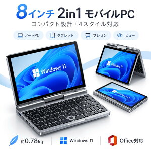 �m�[�g�p�\�R�� 8�C���` 2in1 Windows11 Office���� �^�b�`�p�l�� �~�j�m�[�gPC Alder Lake N�V���[�Y 12GB LPDDR5 M.2 SSD 180�x��] 4096�i�K�M�� Wi-Fi6 Bluetooth PD�[�d �y��