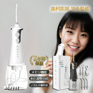  2025 ŐV ȈtďC o R[hXo@ WFbgEHbV[ oPA 300mleʃ^N a\h  h PSEF