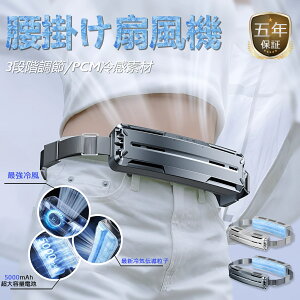 @ | xgt@  É |@ AEghA5000mAhe 3iKʒ 4WAY 󒲃t@ 啗  MǑ΍ ╗ nfBt@ xgt@ RpNg USB[d 
