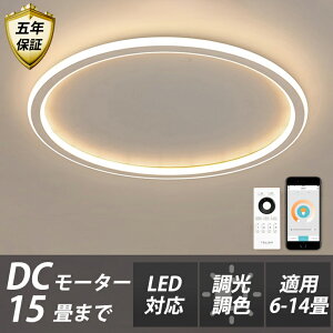 y5Nۏ؁z V[OCg LED k 6 8 12 14 Vv  F | CeA _ VƖ Ɩ ^C}[ Rt ԗp _CjOp Hp Qp 