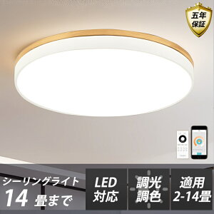 _5Nۏ؁^V[OCg LED F Rt q 3 6 8 10 12 14 Q rO Ɩ  k VR Jt Vv CeA ԐڏƖ _ V 