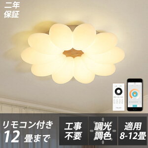 y5Nۏ؁zV[OCg  LED F q a m Rt k Ɩ 6 8 12 18 VfA |Ή Hsv Ɩ VƖ Cg dC rO