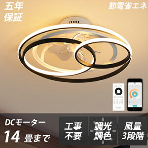 V V[Ot@Cg V[OCg led DC[^[  k BluetoothΉ F 58cmTCY 6-12 6iKʒ Rt APPΉ Cz Ɩ V ƒp 