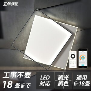 V[OCg led 6`18 k  F rOƖ VƖ ledƖ CeAƖ _ y_gCg rOƖ PSEF Ɩ  R X}z