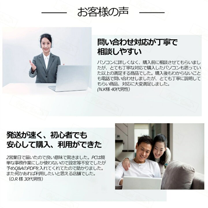 ノートパソコン 初期設定済 windows11 第13世代 日本語配列キーボード 14/15.6インチ ノート メモリ16 32GB SSD 1000GB corei5 i7 N95/N5095 安い 第13世代CPU フルHD液晶 intel Core i5 i7 i9 SSD2TB WEBカメラ 大容量 AI