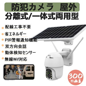 hƃJ O ƒp CX \[[ ĎJ wifi 300f 掿 lbg[NJ Hsv h hho { Av  2025