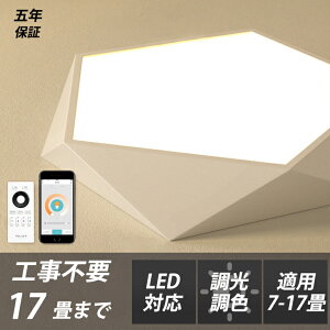 V[OCg LED k Ɩ  y_gCg R CeA _ VƖ dC Q Ɩ _CjO H rO Ɩ ԃCg F LEDΉ 6 8 12