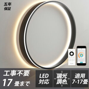 V[OCg LED k Ɩ  y_gCg R CeA _ VƖ dC Q Ɩ _CjO rO Ɩ ԃCg F LEDΉ 6 8 12 a