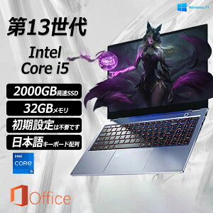 yKiOfficeځVizm[gp\R Vi windows11 office 13 14/15.6C` m[g 16GB SSD 1000GB CPU corei5 i7 N95/N5095  tHDt ݒ